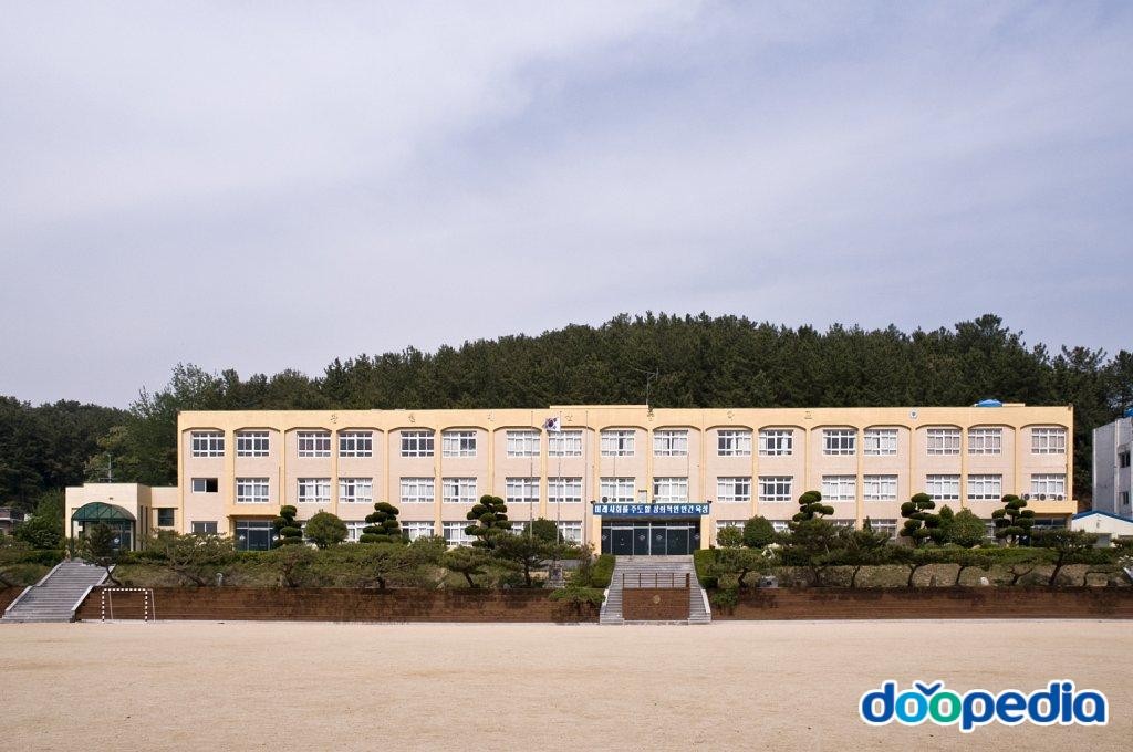 창원대산중학교