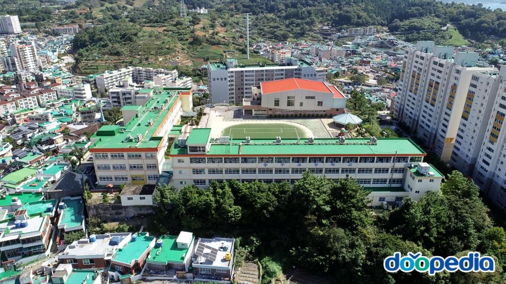 충무초등학교