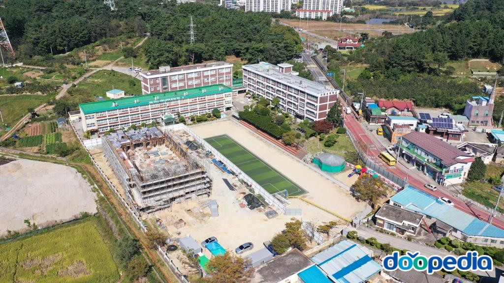 신방초등학교