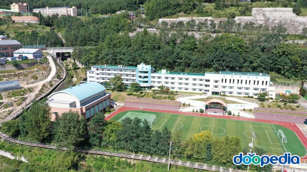 고한중학교
