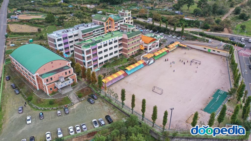 동읍 - 자여초등학교