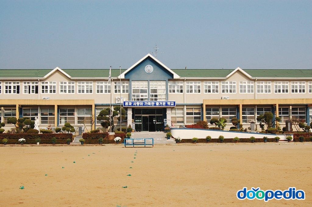 목면초등학교