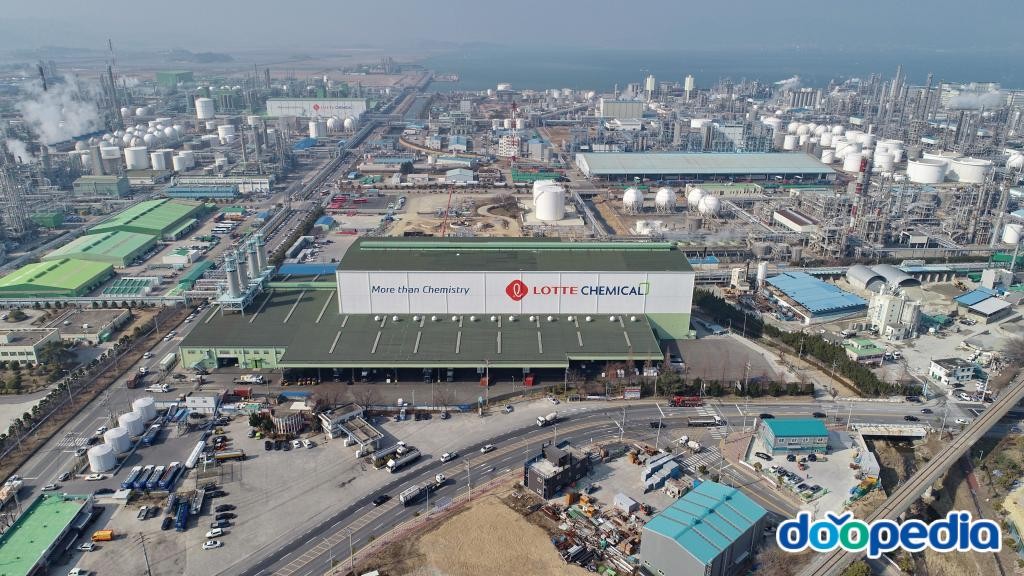 (주)롯데케미칼