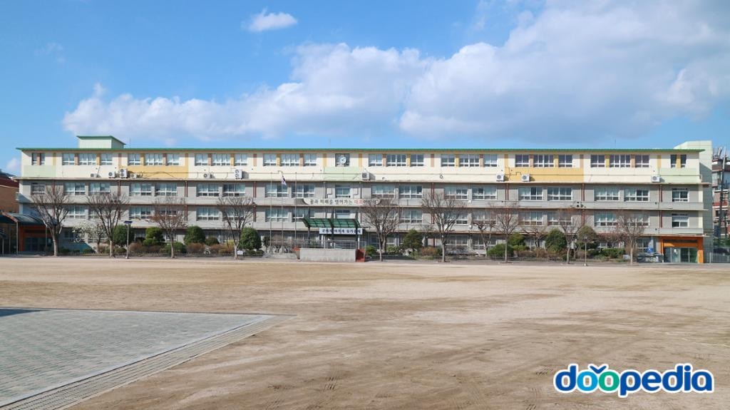 대조동 - 대조초등학교