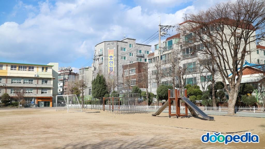 대조초등학교