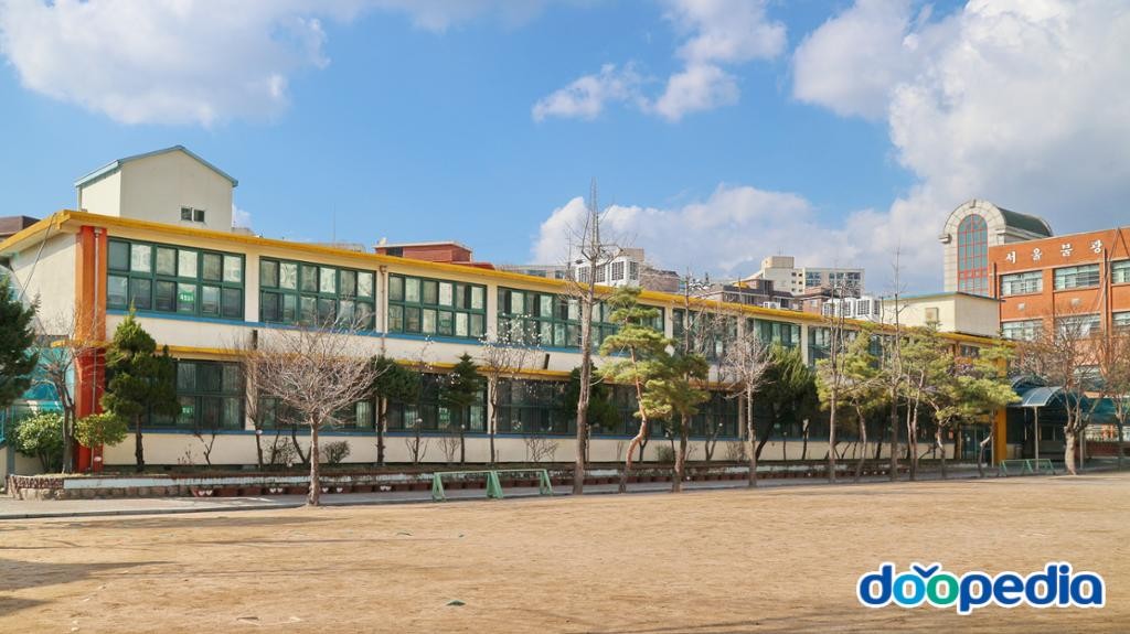 불광초등학교