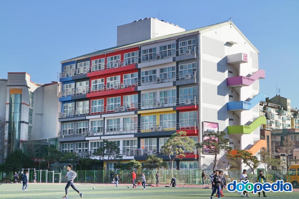 구산동 - 예일디자인고등학교