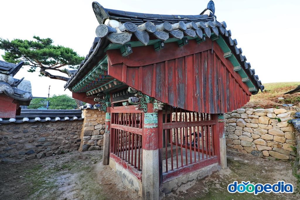 문호사