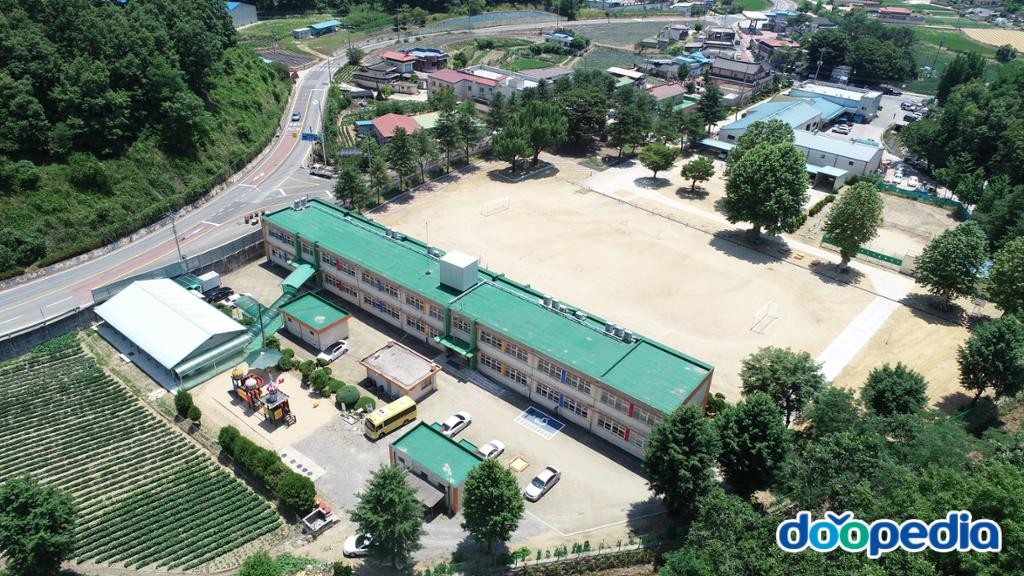 서후초등학교