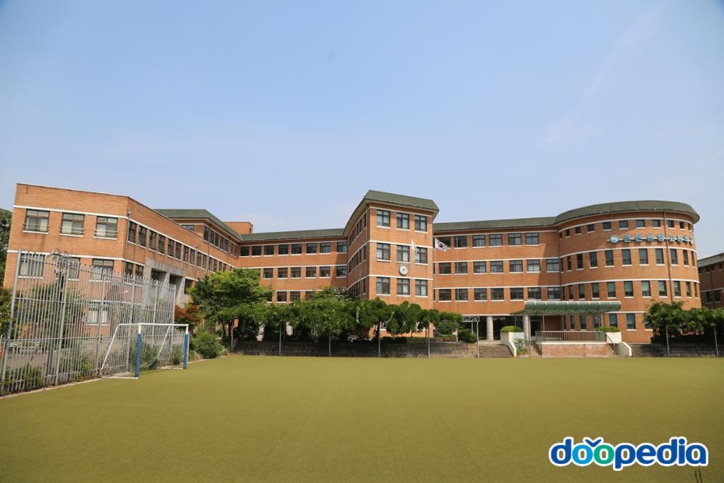 중구 - 인천공항고등학교