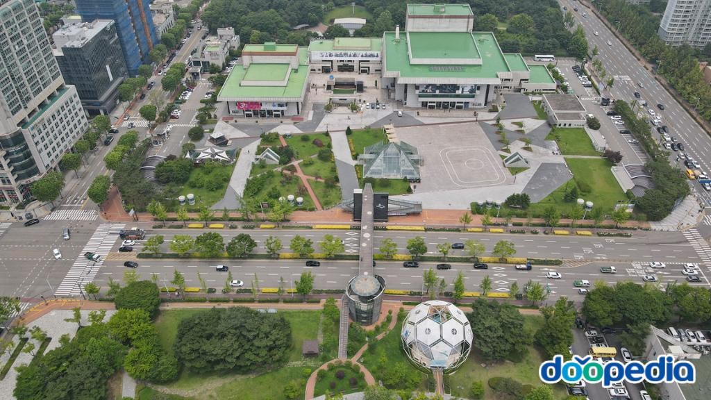 경기아트센터