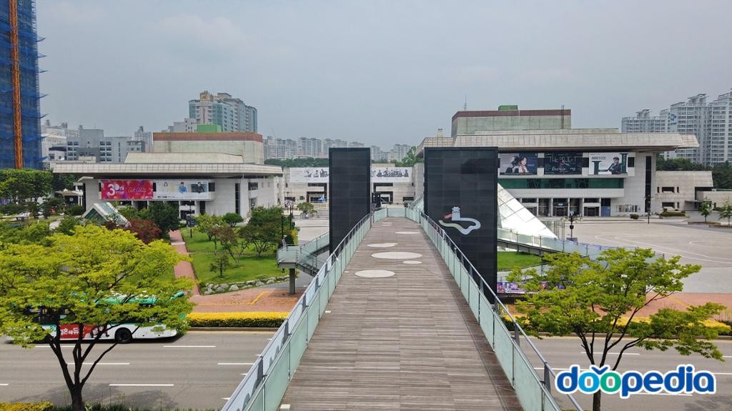 경기아트센터