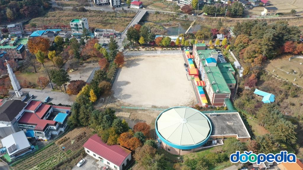 수동초등학교
