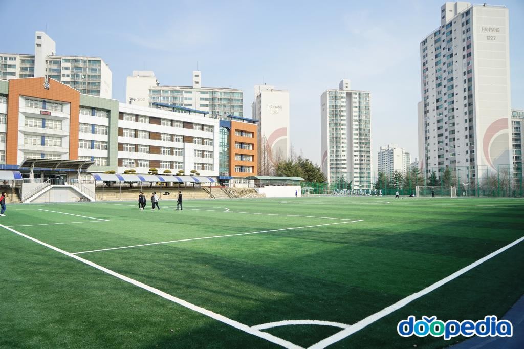 산본중학교