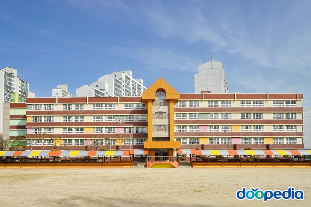둔전초등학교