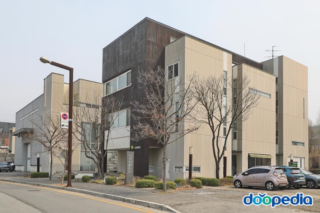 (주)사계절출판사 - 사계절출판사
