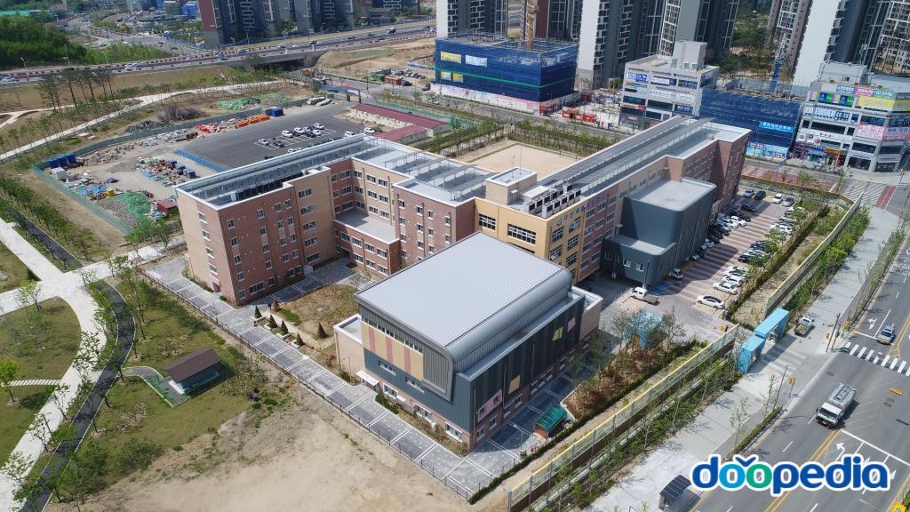 다산새봄초등학교