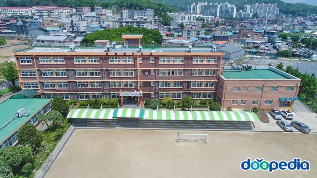 풍양초등학교