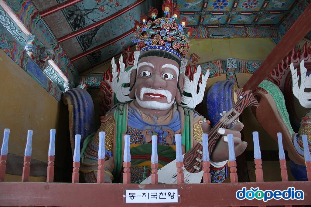 백양사 - 지국천왕