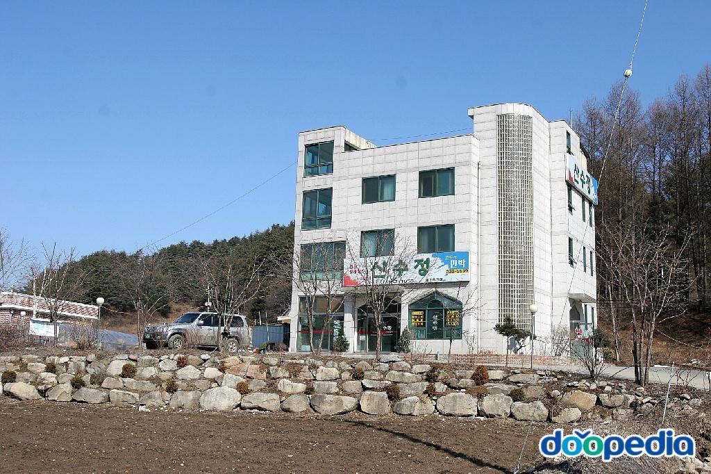 봉평면 - 봉평 민박숙소 산수정