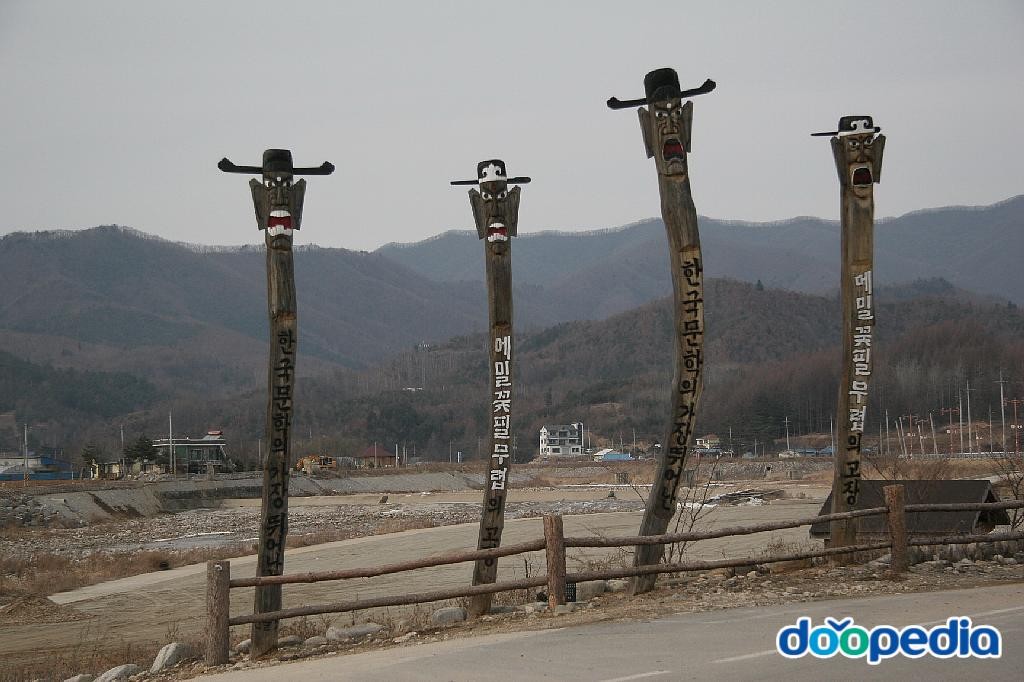 봉평면 - 봉평 장승