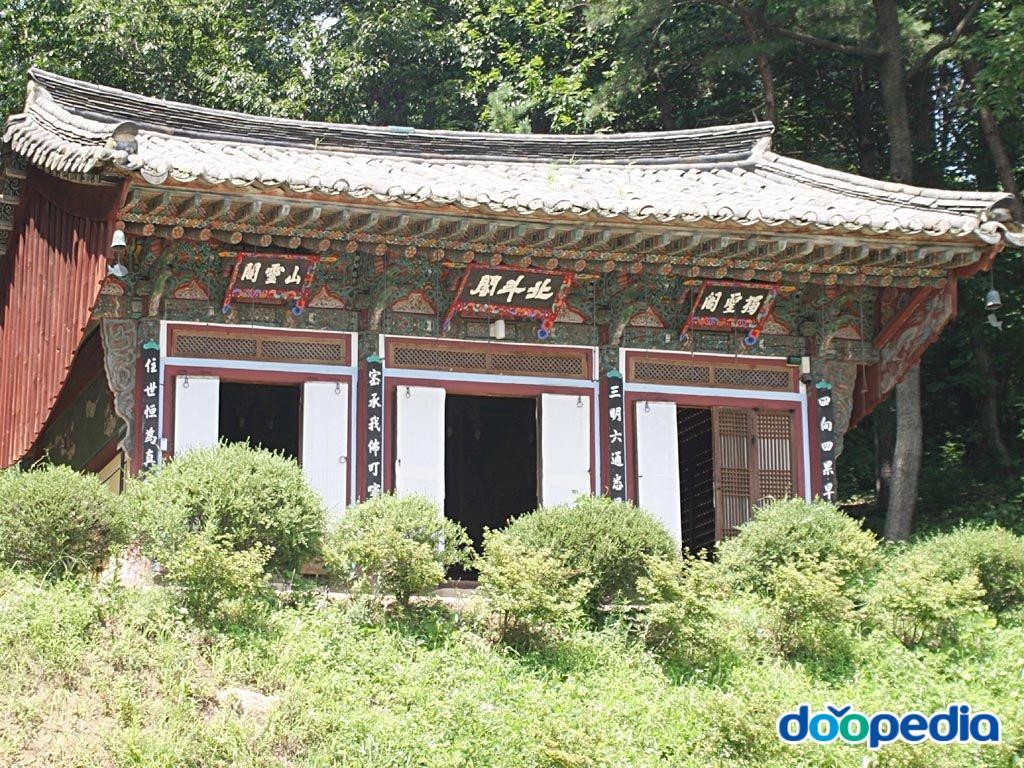 봉선사 - 봉선사 북두각