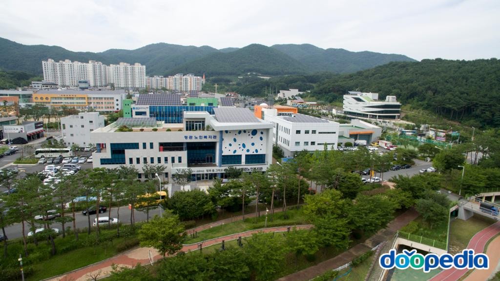 기장군 - 정관노인복지회관