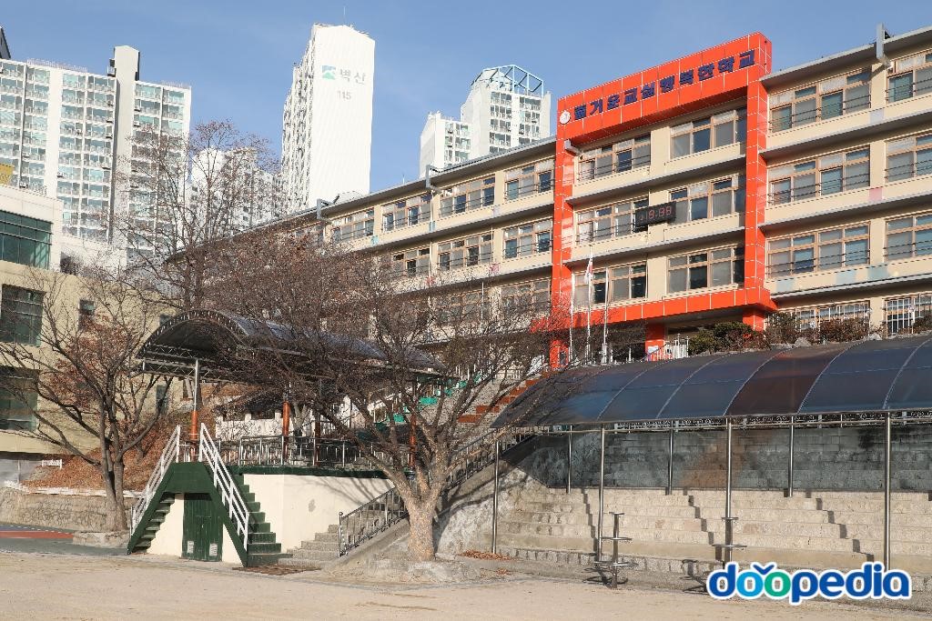 서울미양초등학교 - 서울미양초등학교 조회대