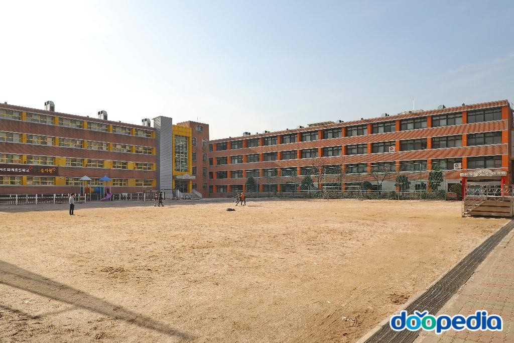서울화계초등학교 - 서울화계초등학교 운동장