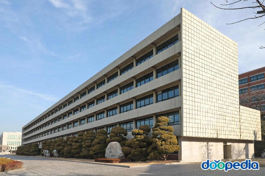 신일고등학교