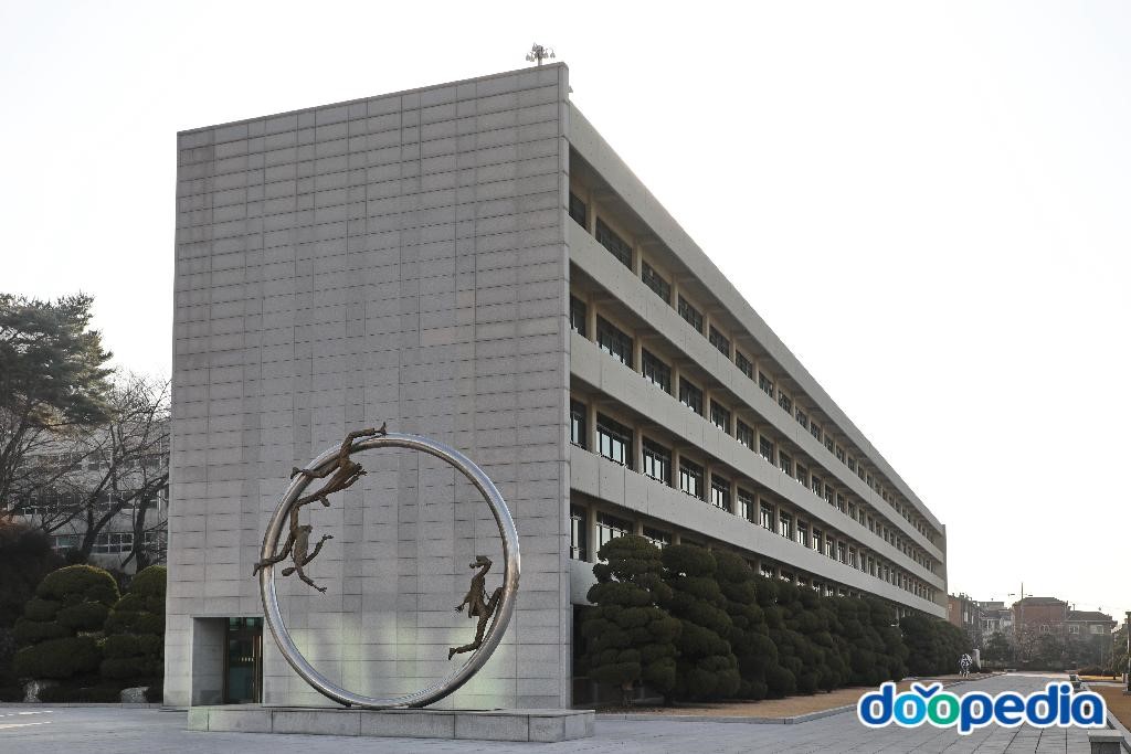 신일고등학교