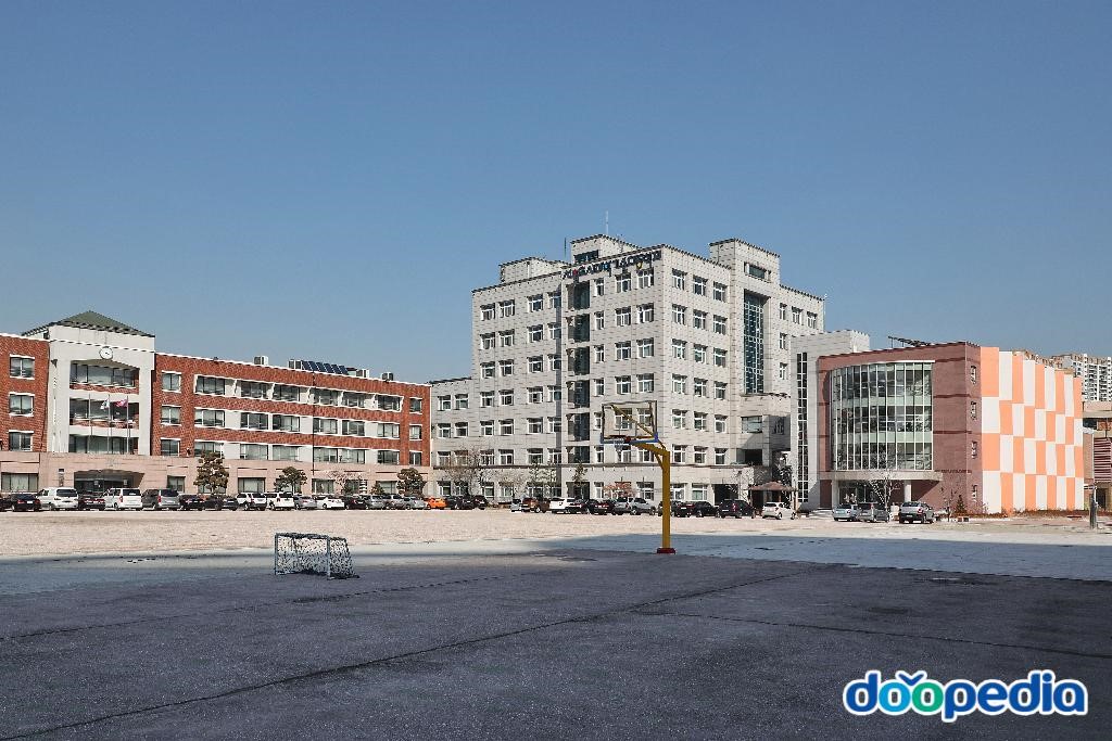 서울도시과학기술고등학교