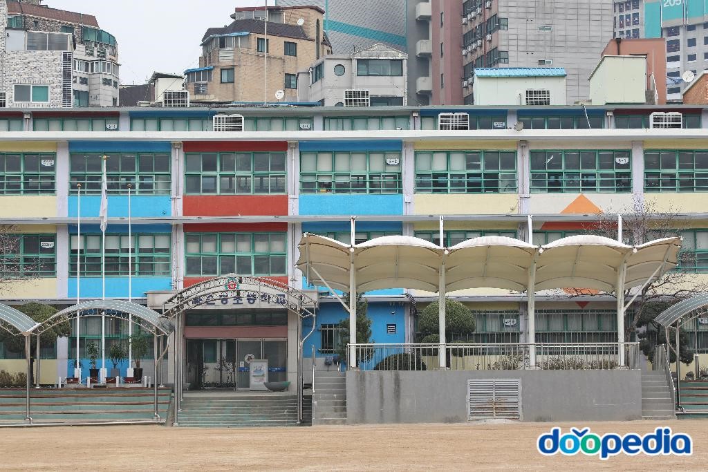 서울은평초등학교 - 은평초등학교 조회대
