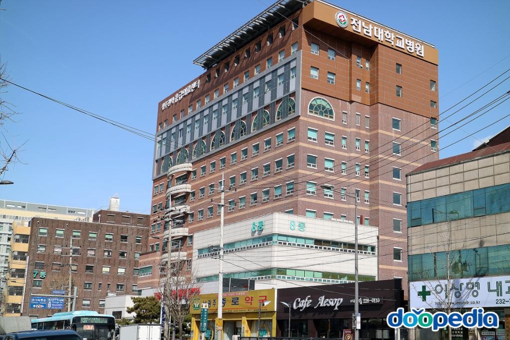 학동 - 광주권역응급의료센터