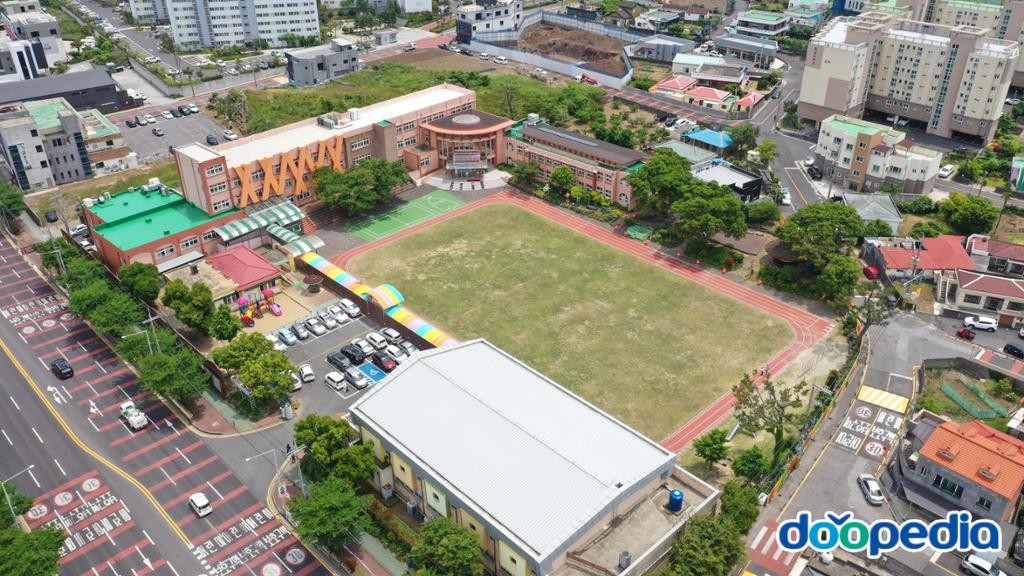 봉개초등학교