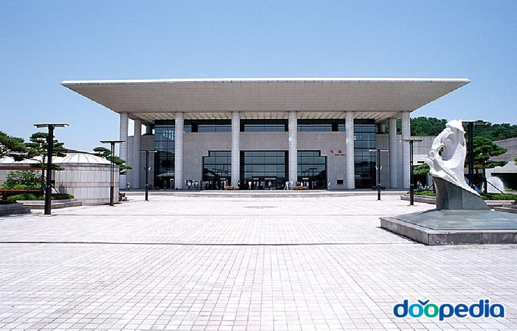 북구 - 문화예술회관