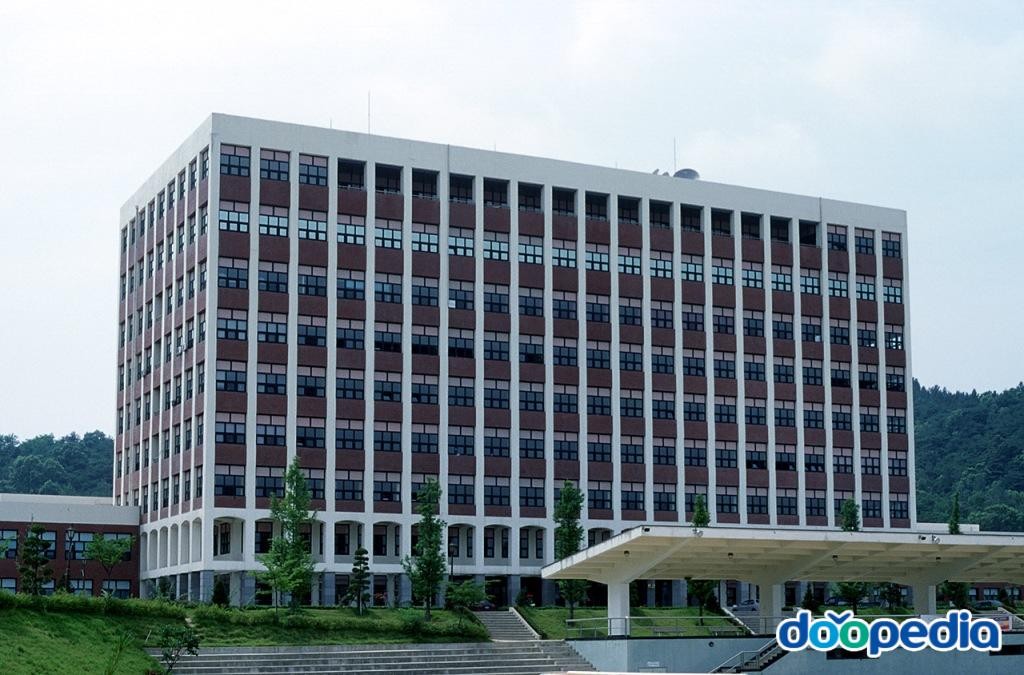 사립대학 - 한라대학교 본관