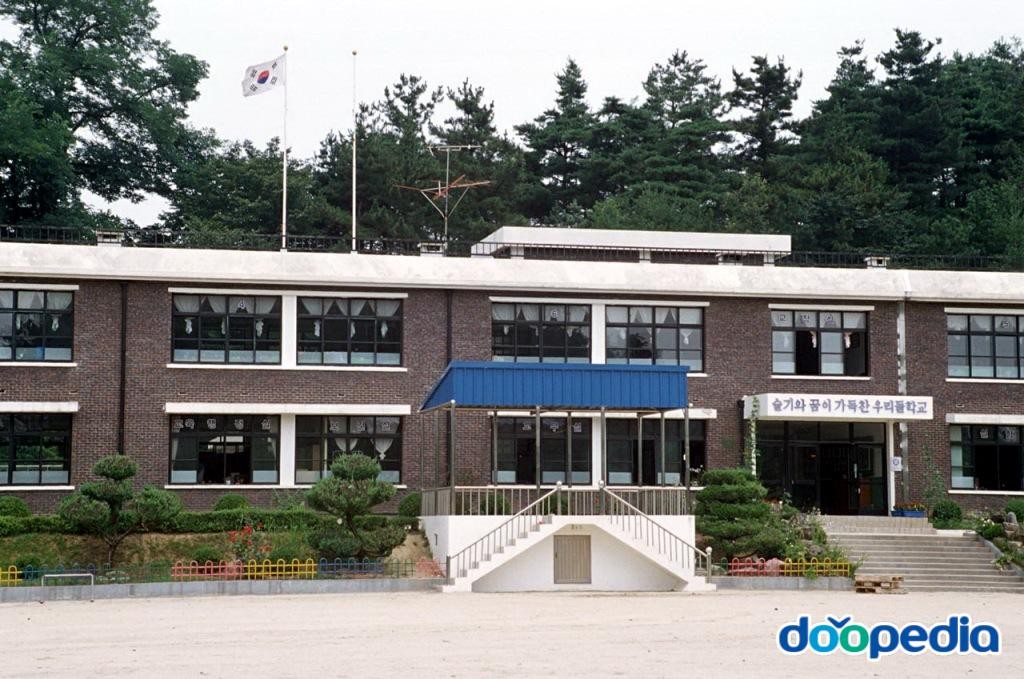사천초등학교