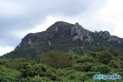 산방산