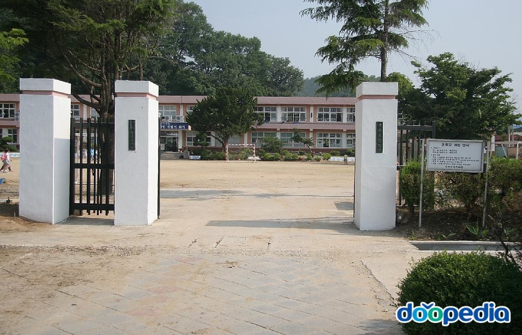 산북면 - 산북초등학교