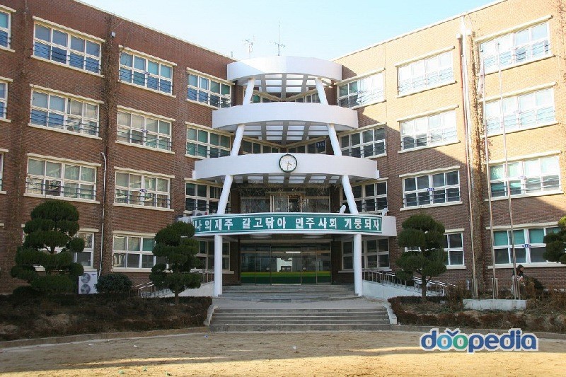 군산신흥초등학교