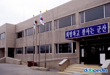 서수면