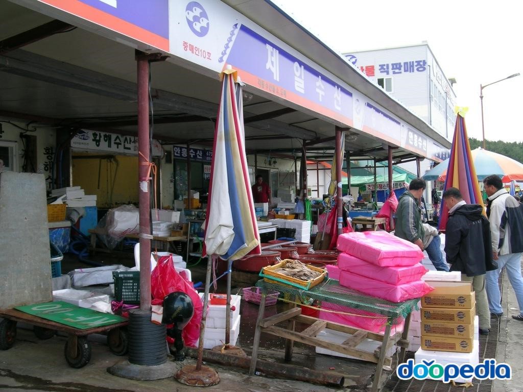 신진도 - 안흥외항 수산물시장