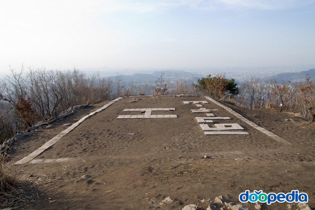 수리산 - 수리산 태을봉 헬기장