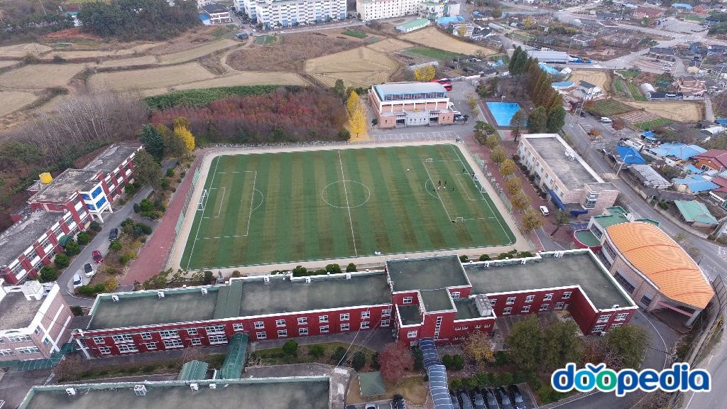 신태인고등학교