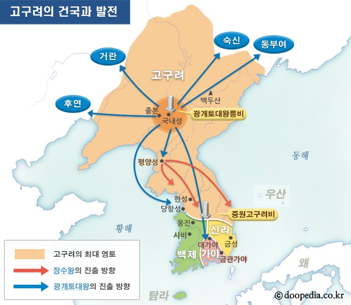 고구려의 영토확장과 전성기 - 고구려의 영토확장과 전성기 본문 이미지 1