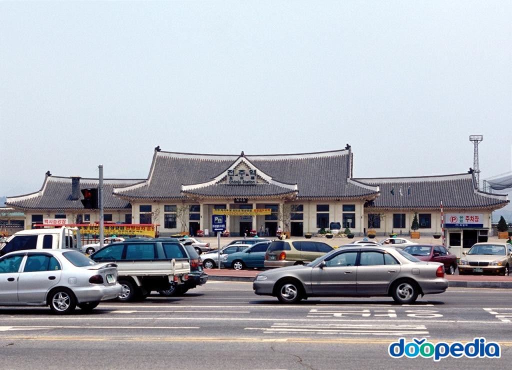 덕진구 - 전주역