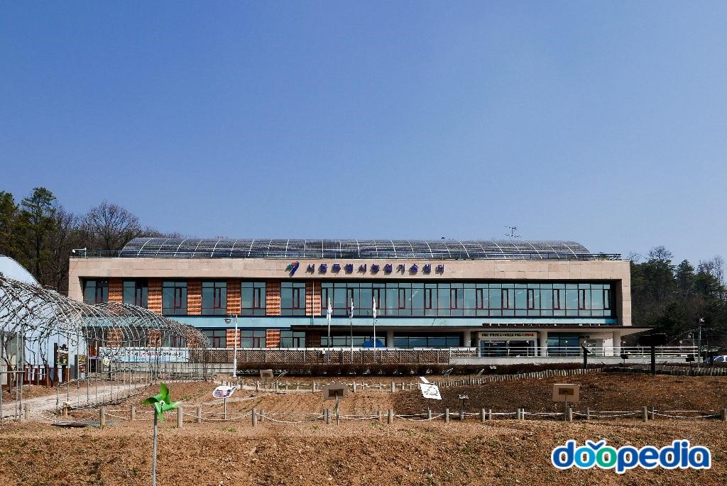 서울특별시 농업기술센터