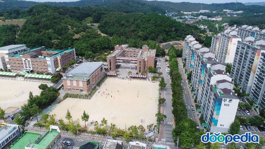 대전전민고등학교 - 전민고등학교