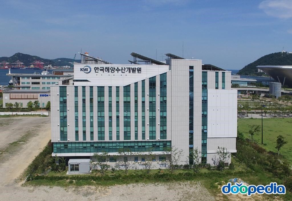 한국해양수산개발원